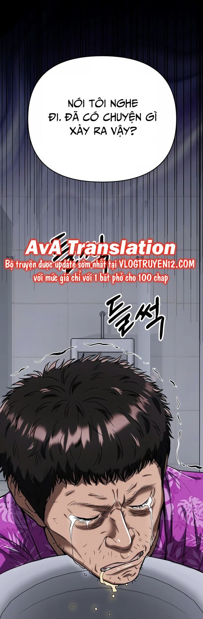 Nhân Viên Thực Tập Kim Cheolsu - chap27 - Trang 87